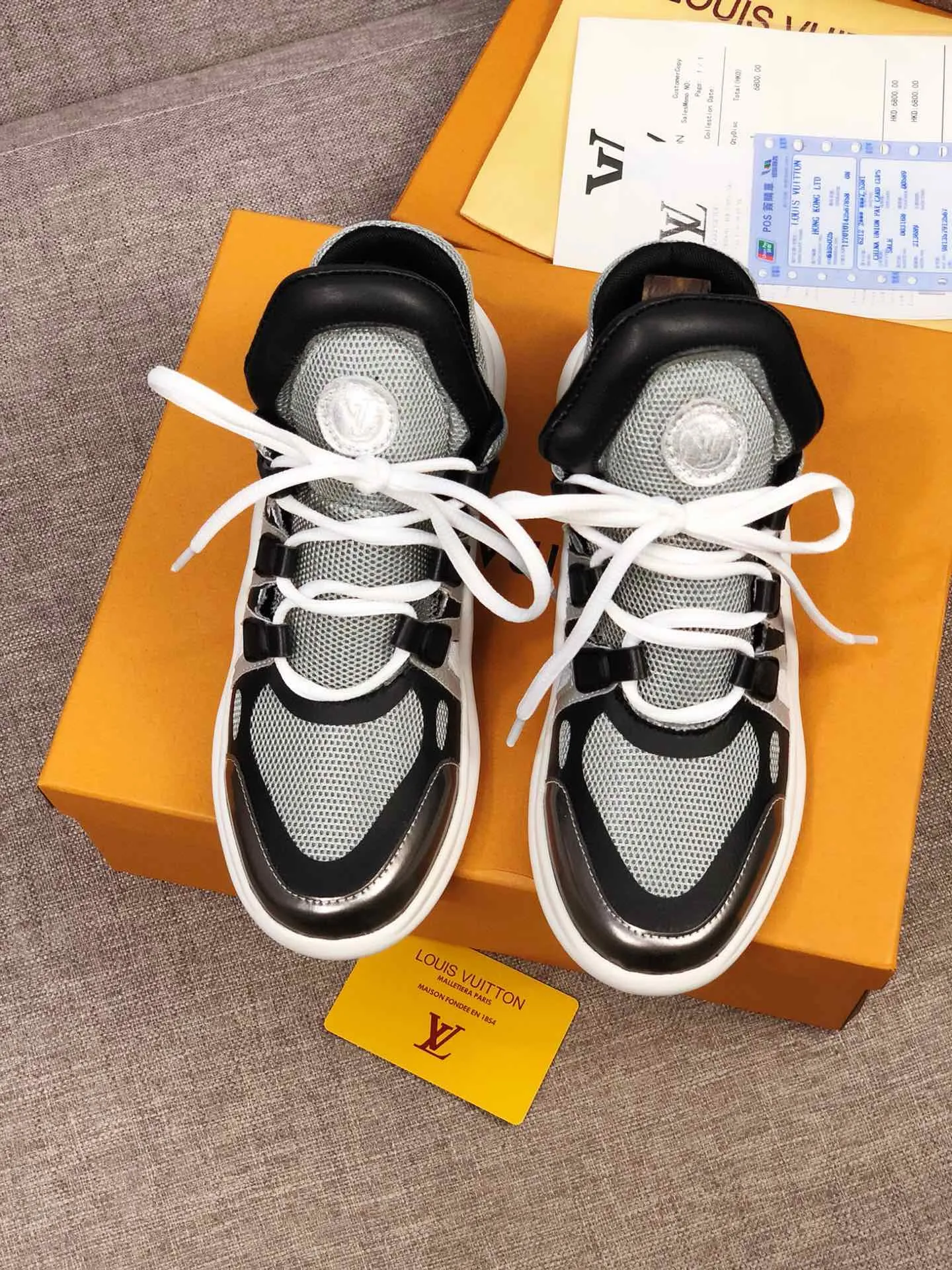 PT - LUV Archlight Brown Black Sneaker