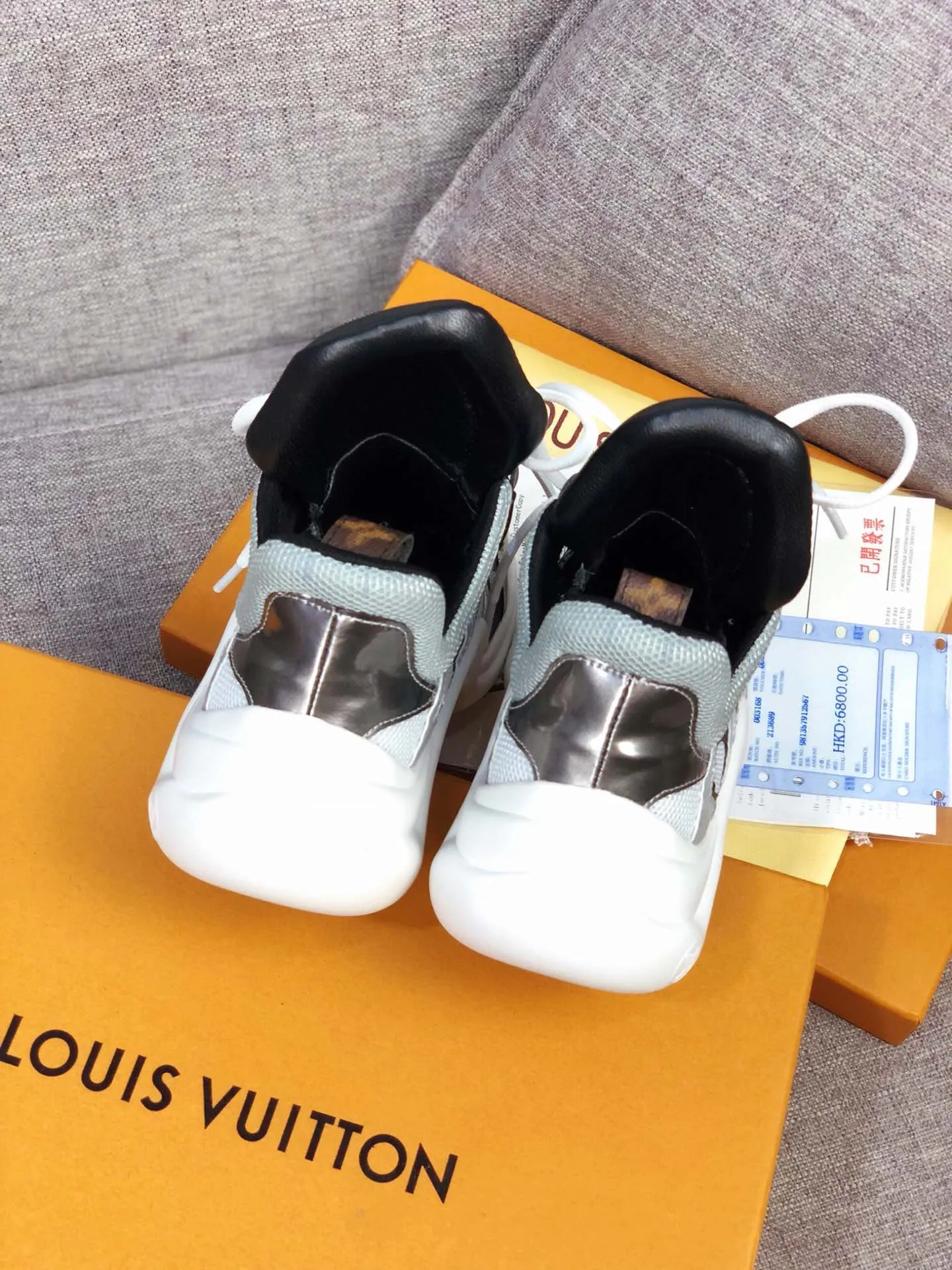 PT - LUV Archlight Brown Black Sneaker